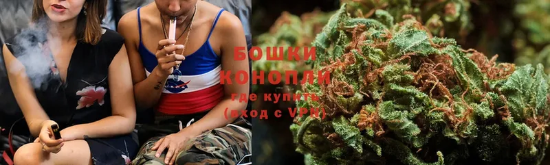 Каннабис OG Kush  где продают наркотики  площадка состав  Кимовск 